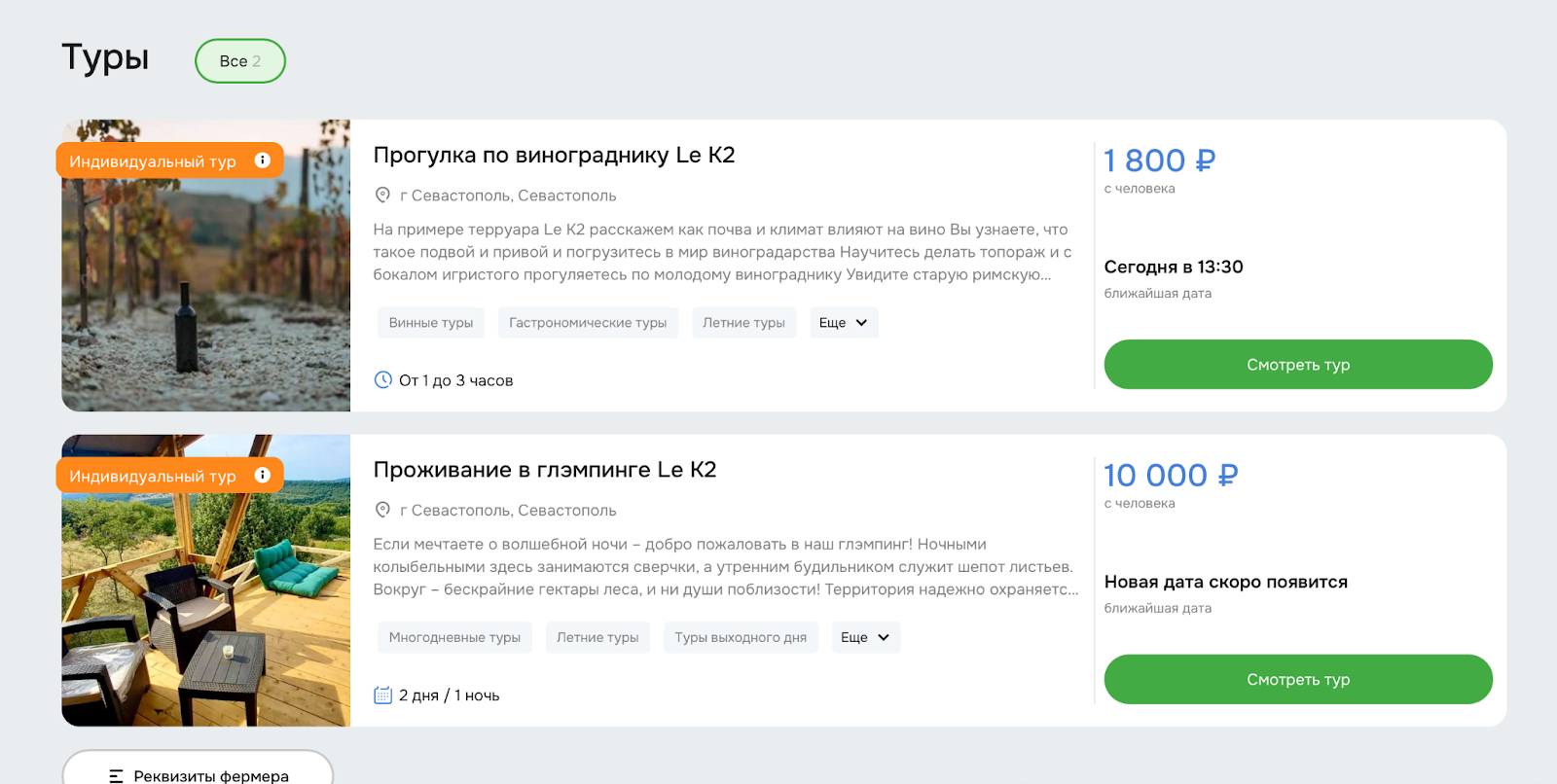 кира ефимова кира ефимова