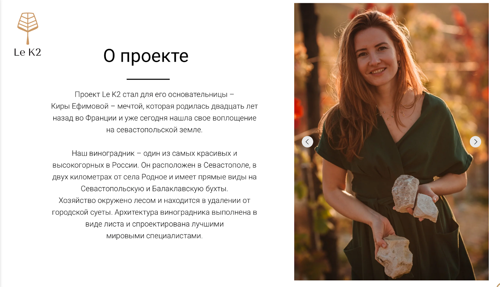 кира ефимова в телеграмме отзывы кира ефимова в телеграмме отзывы