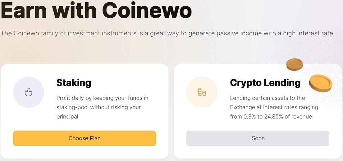 коинво коинво