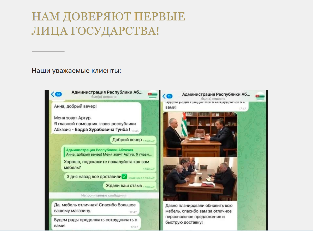 компания drawing house отзывы компания drawing house отзывы