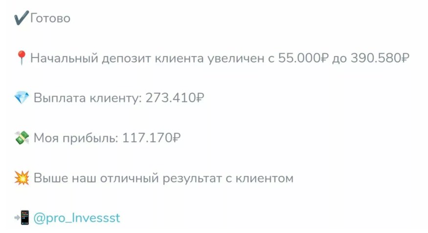 Крипта деньги Крипта деньги