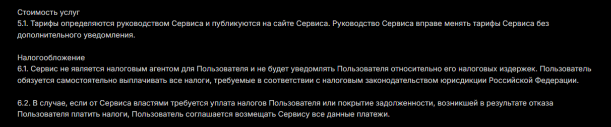 Крипто Клик Ком Крипто Клик Ком