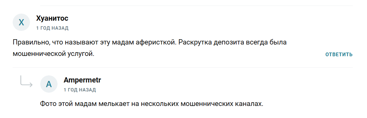 Крипто Мир Свобода Капитала Крипто Мир Свобода Капитала