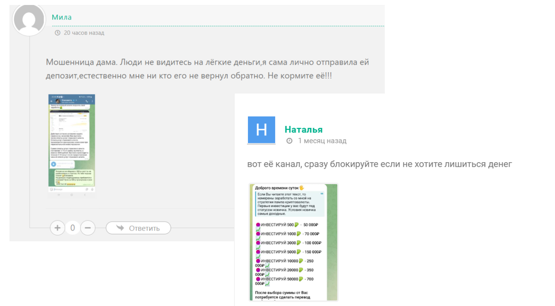 Крипто Мир Свобода Капитала Крипто Мир Свобода Капитала