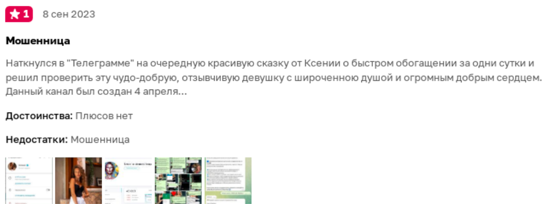 Крипто Мир Свобода Капитала Крипто Мир Свобода Капитала