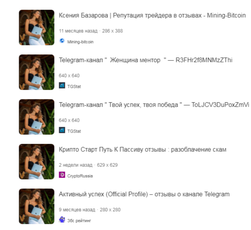 Крипто Мир Свобода Капитала Крипто Мир Свобода Капитала