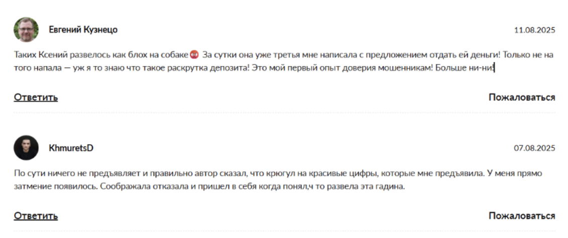 ksenia lifework ksenia lifework