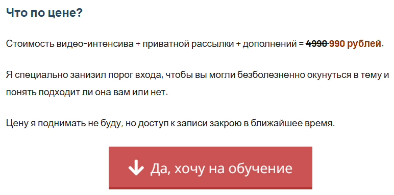 кто такой егор астахов кто такой егор астахов