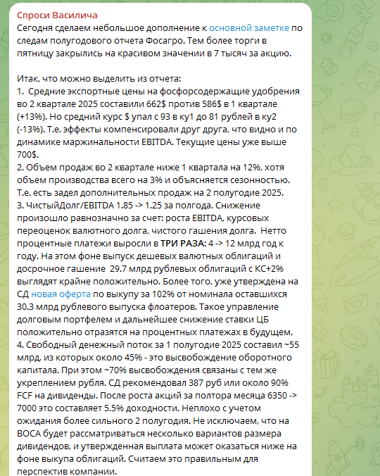 kudrik vasili4 kudrik vasili4