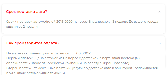 купи авто телеграм канал купи авто телеграм канал