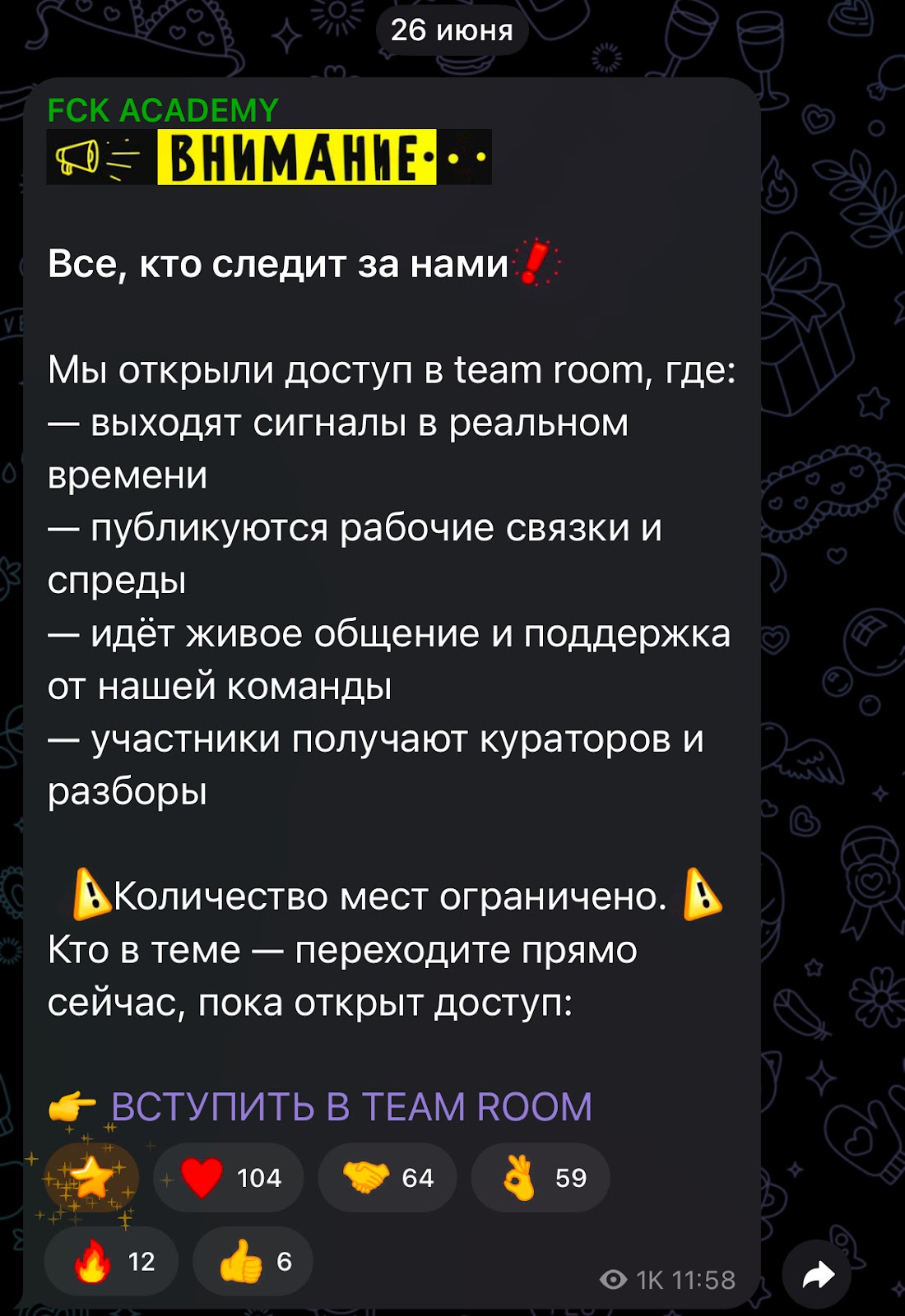 Курбанов Денис Курбанов Денис