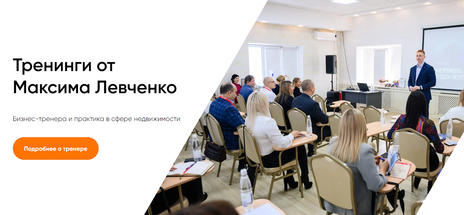 левченко максим частный кредитор отзывы левченко максим частный кредитор отзывы