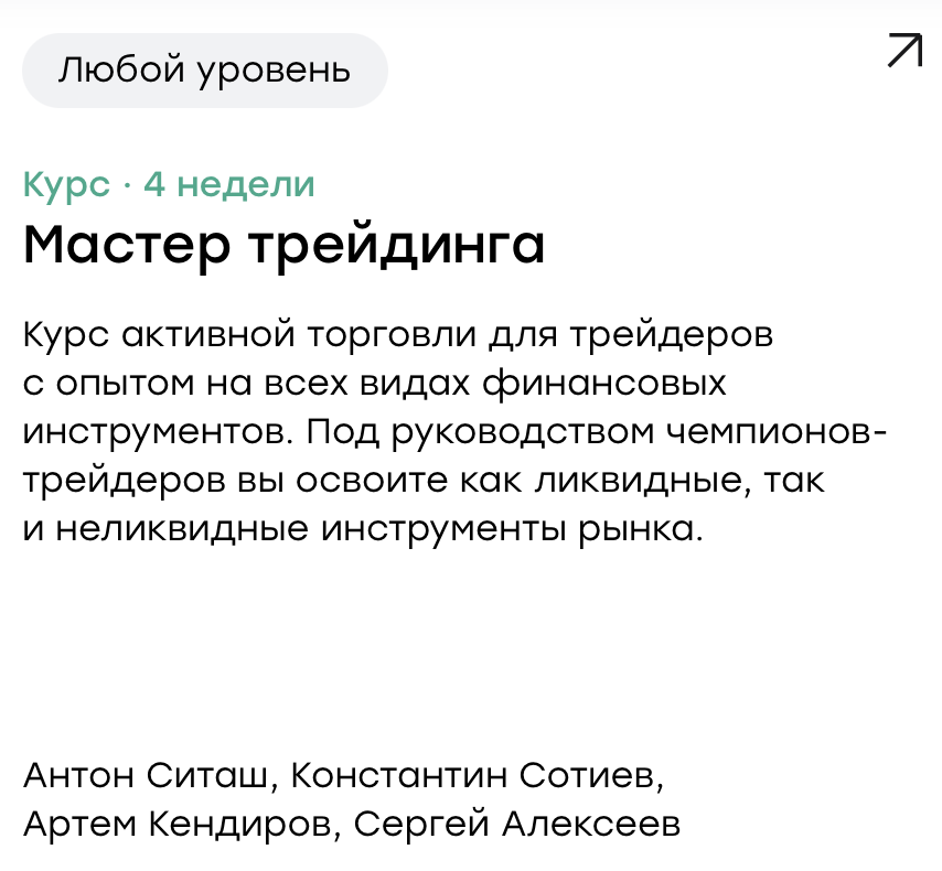 liveinvestgroup ru отзывы liveinvestgroup ru отзывы