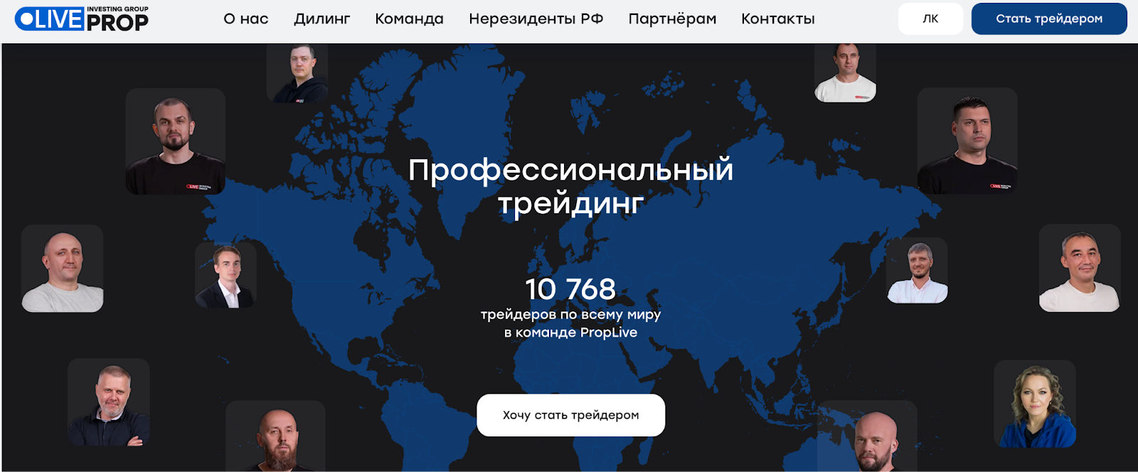 livetradertv livetradertv