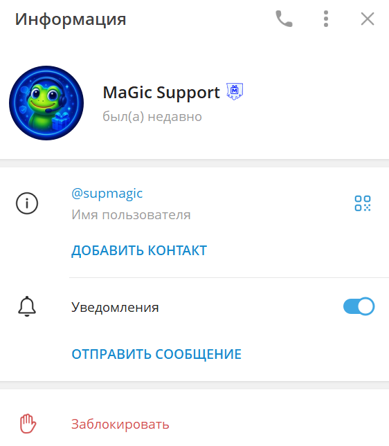 magic market тг magic market тг