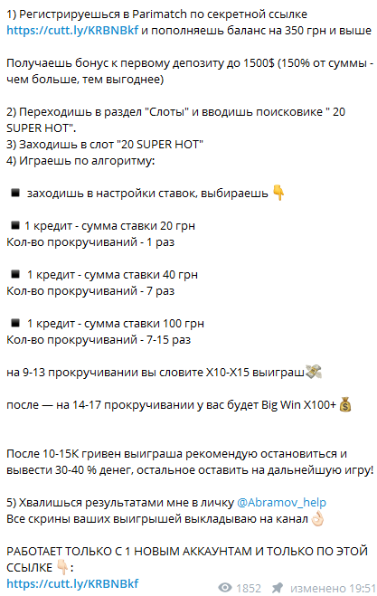 Make Money in India Make Money in India