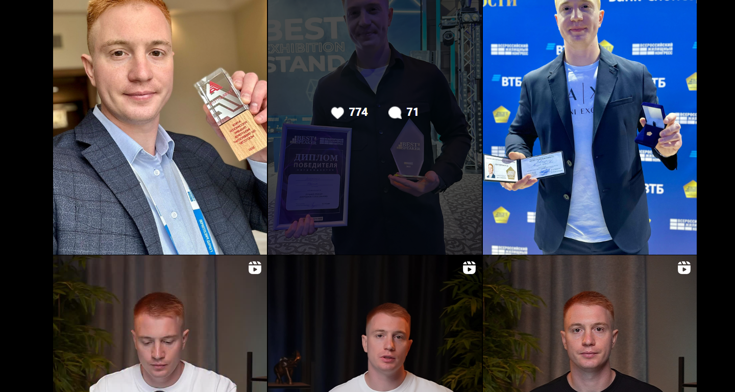 максим левченко недвижимость отзывы максим левченко недвижимость отзывы