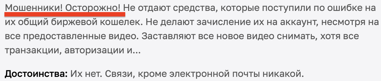 Manager FuturesMaximum Manager FuturesMaximum