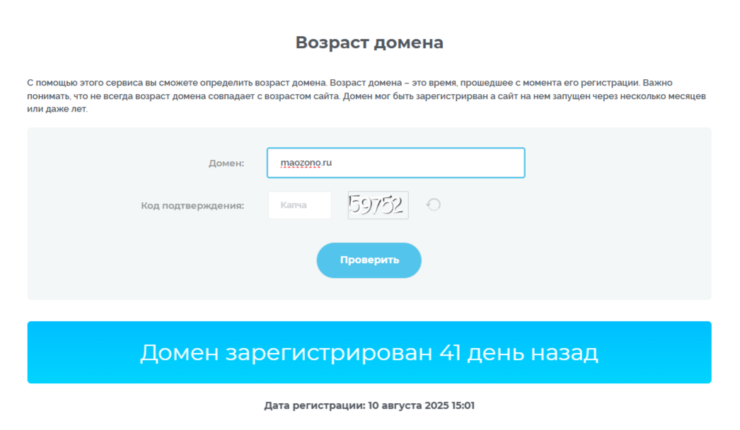 maozono ru maozono ru