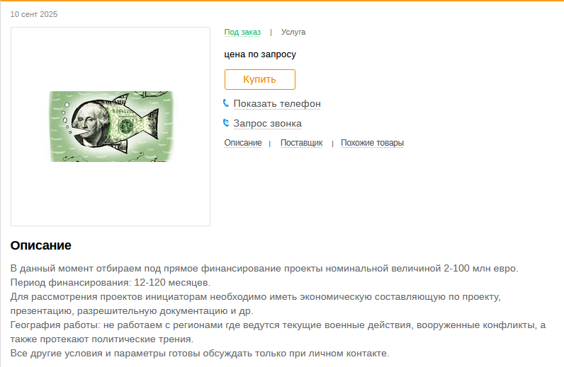 marcus capital trading marcus capital trading