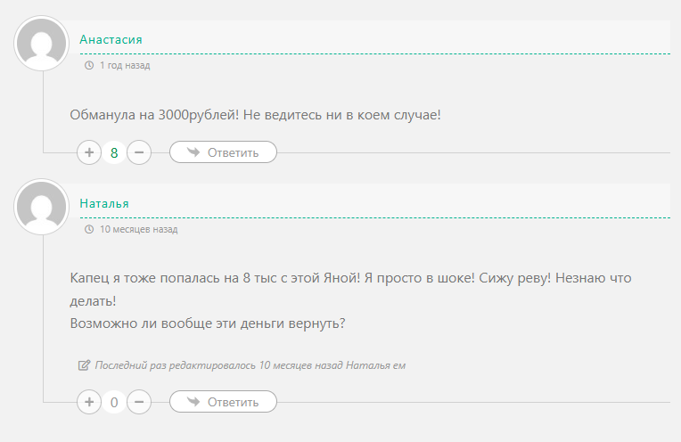 maria dar1t maria dar1t