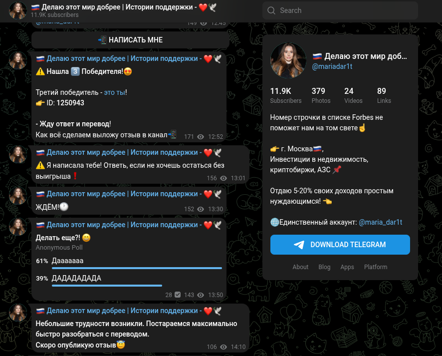 mariadar1t mariadar1t