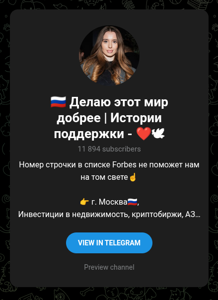 mariadar1t mariadar1t