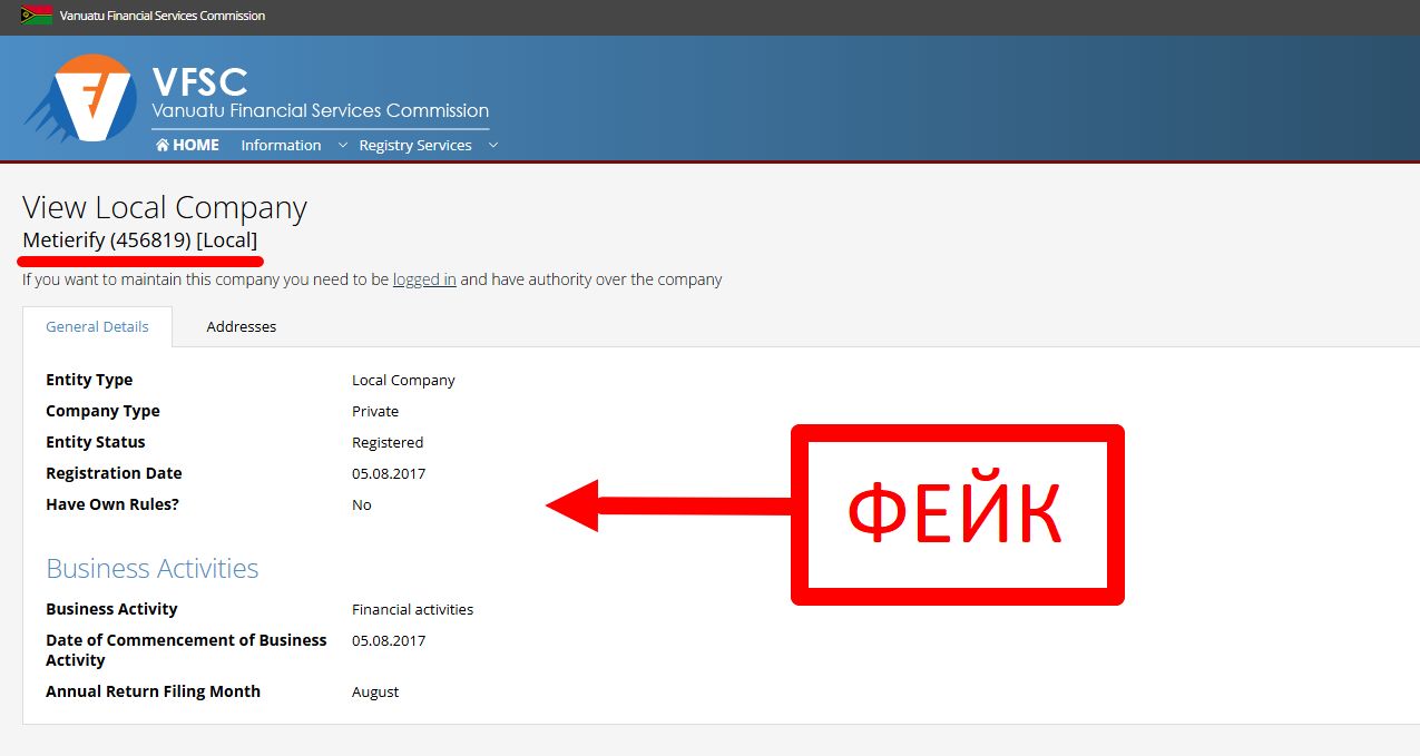 metierify net отзывы metierify net отзывы