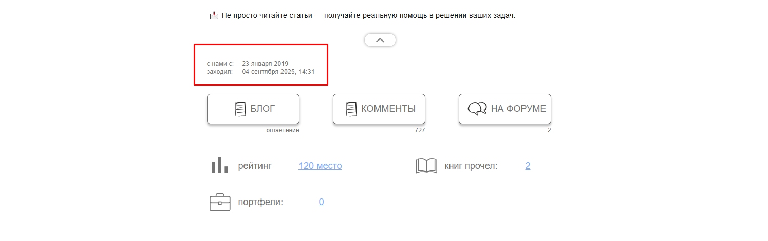 михаил шардин михаил шардин