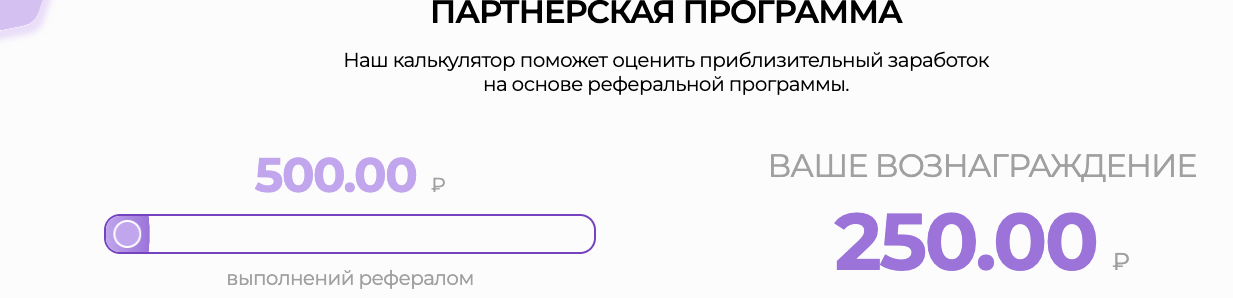 mjpublic com отзывы mjpublic com отзывы