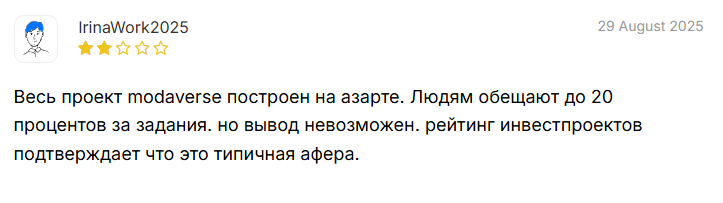 modaverse gn shop отзывы modaverse gn shop отзывы