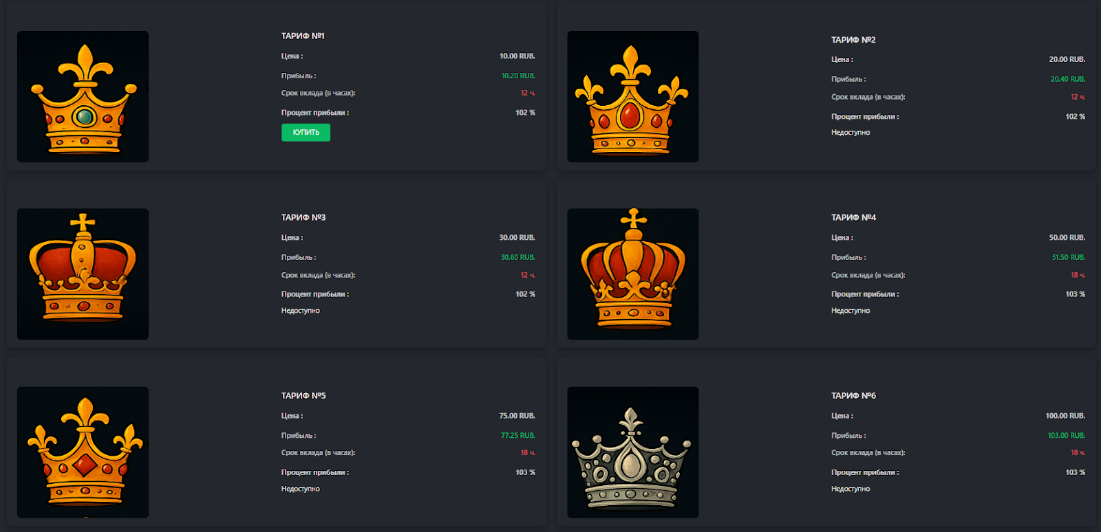 money king money king