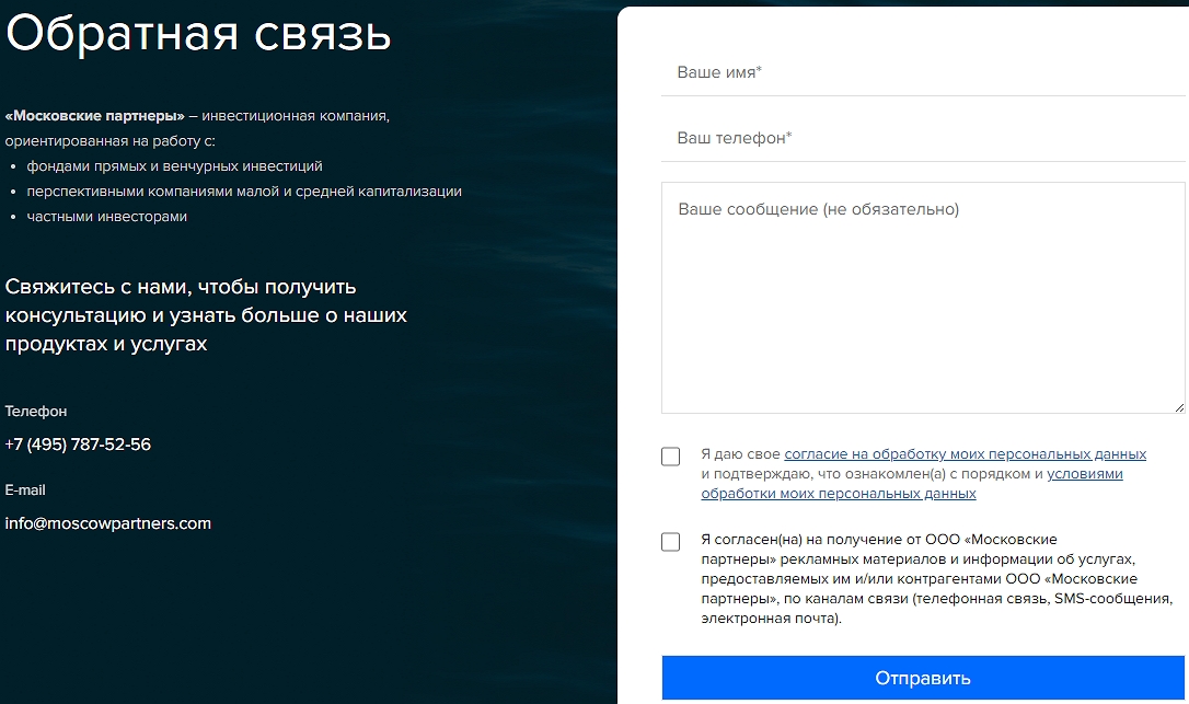 moscowpartners moscowpartners