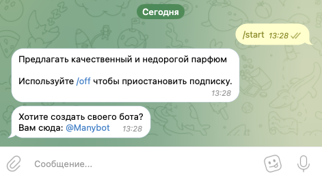 murmurshop murmurshop