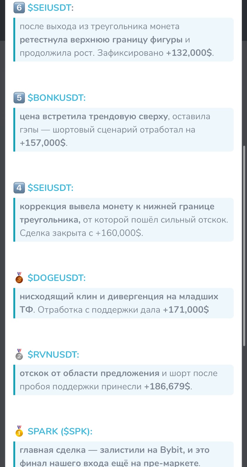 на трех китах телеграм канал на трех китах телеграм канал