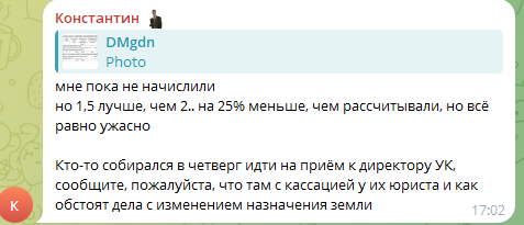 nachalo apart nachalo apart