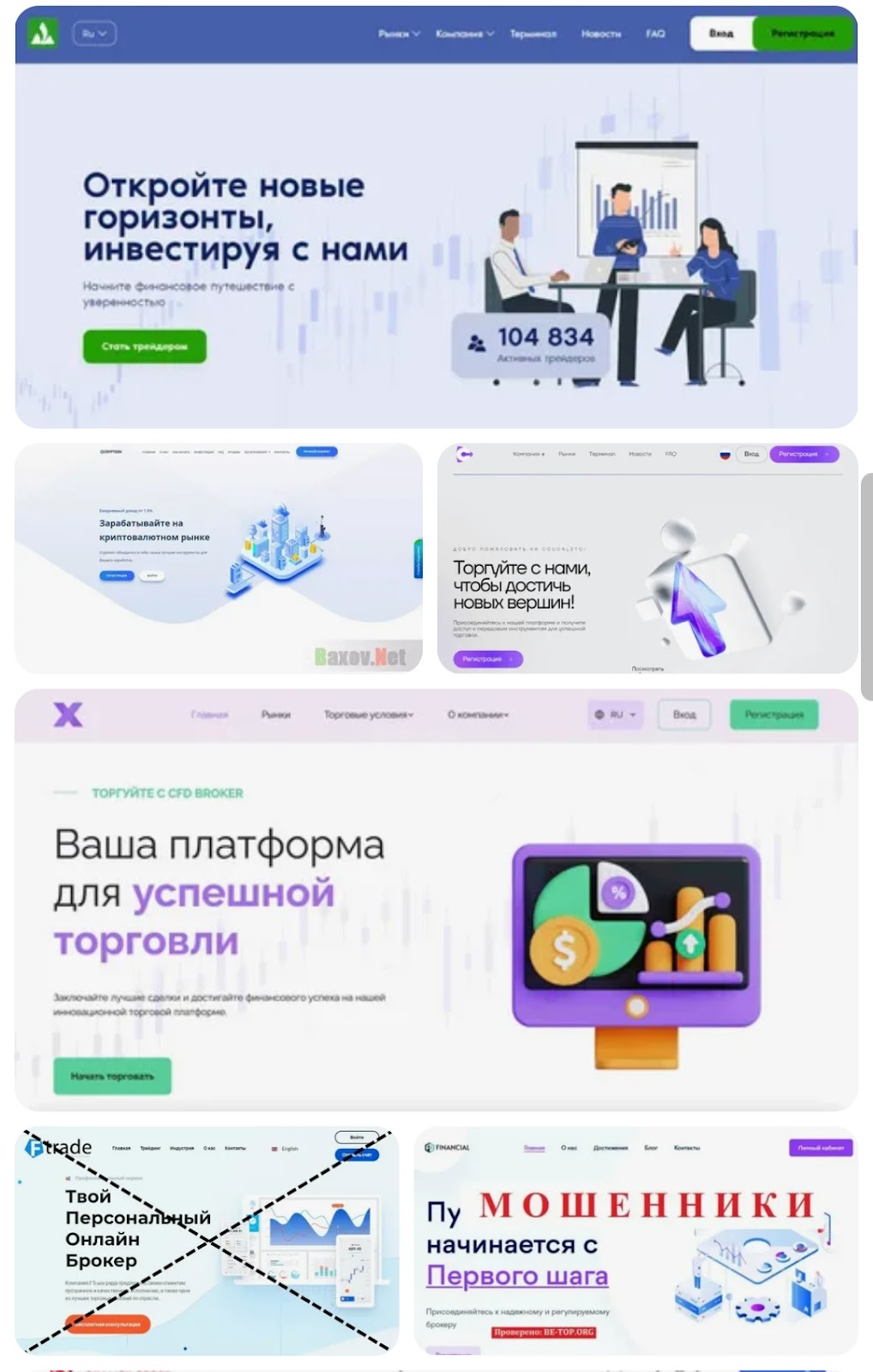 naclvitae брокер naclvitae брокер