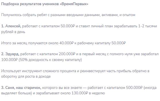 наиль криптовалюта наиль криптовалюта