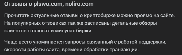 noliro com noliro com