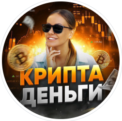 Оксана Трейдер