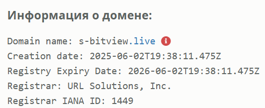 online s bitview live online s bitview live