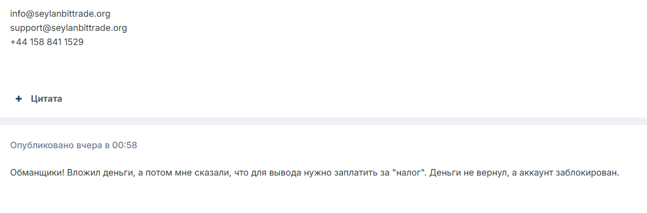 online s bitview live online s bitview live