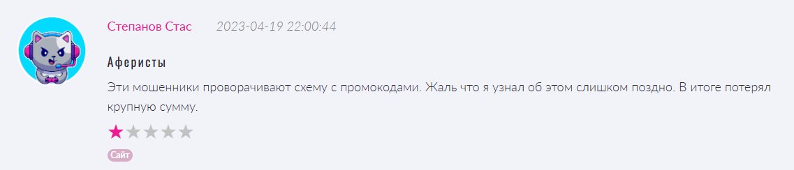 Op Trade Com Op Trade Com