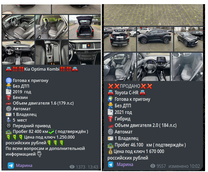 отзывы про телеграмм канал логика авто отзывы про телеграмм канал логика авто