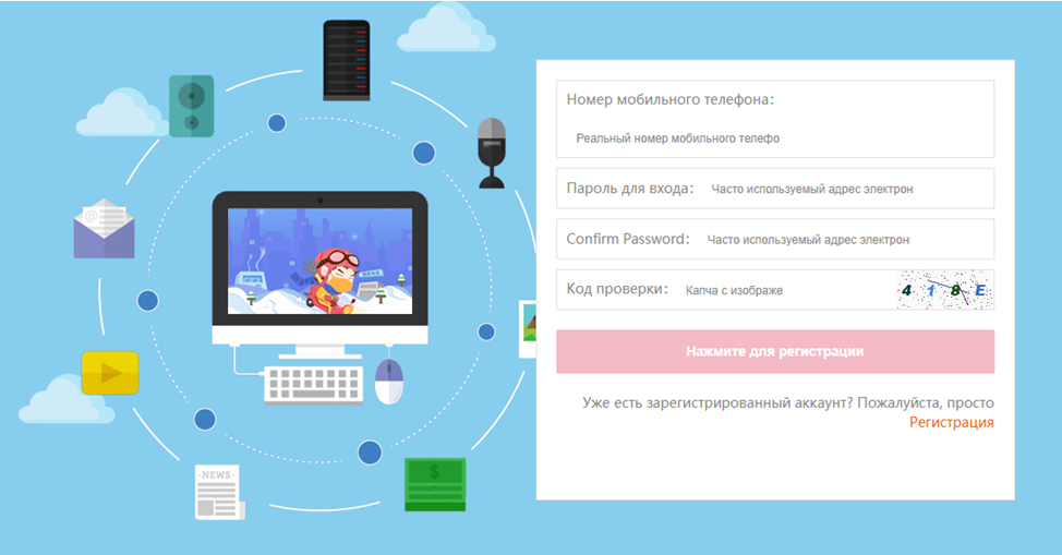 «Озон Сфд» «Озон Сфд»