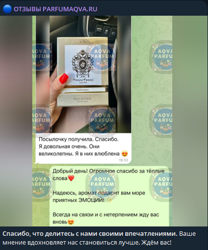 parfumaqva ru parfumaqva ru