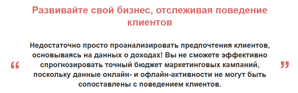 Pass2u wallet отзывы Pass2u wallet отзывы