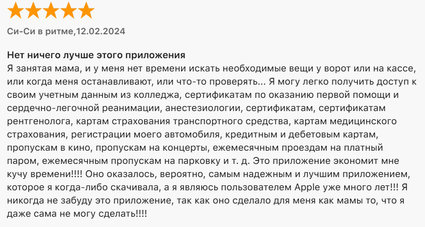 Pass2uwallet Pass2uwallet