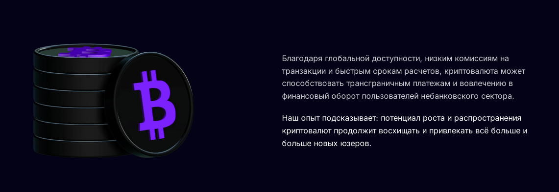 penipo обменник penipo обменник