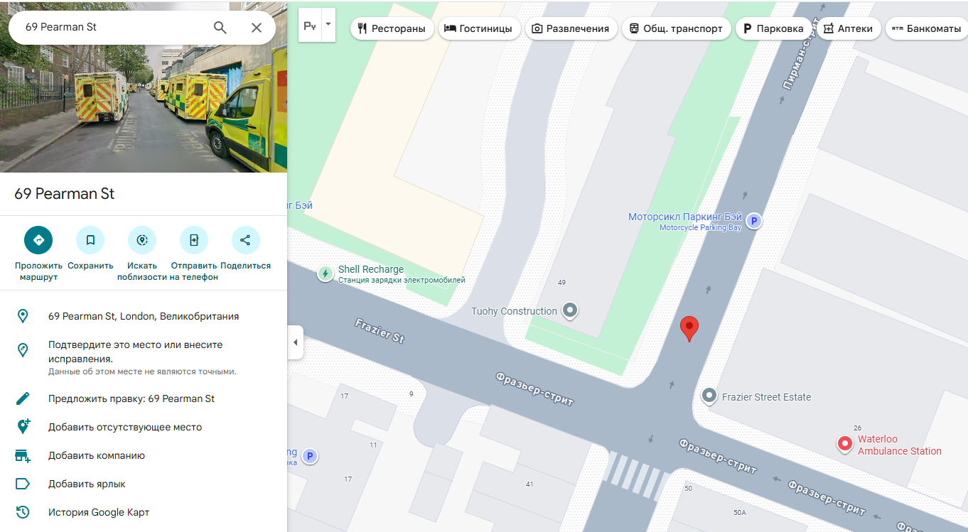 pilvorax pro pilvorax pro